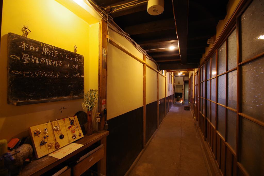 Kaiho Guest House Katsuzo Yonago Exterior foto